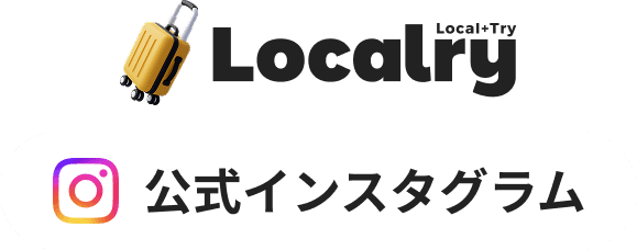 Localry