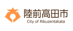 導入自治体 6