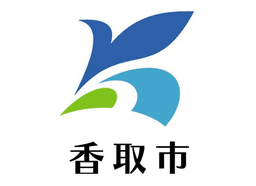 千葉県香取市の画像